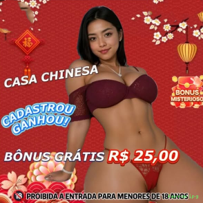 Imagem promocional do login da ferraripg